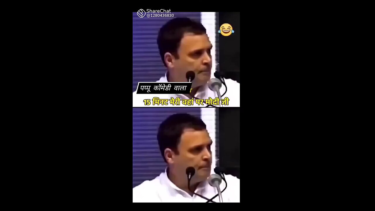 Rahul Gandhi and Narendra Modi ji