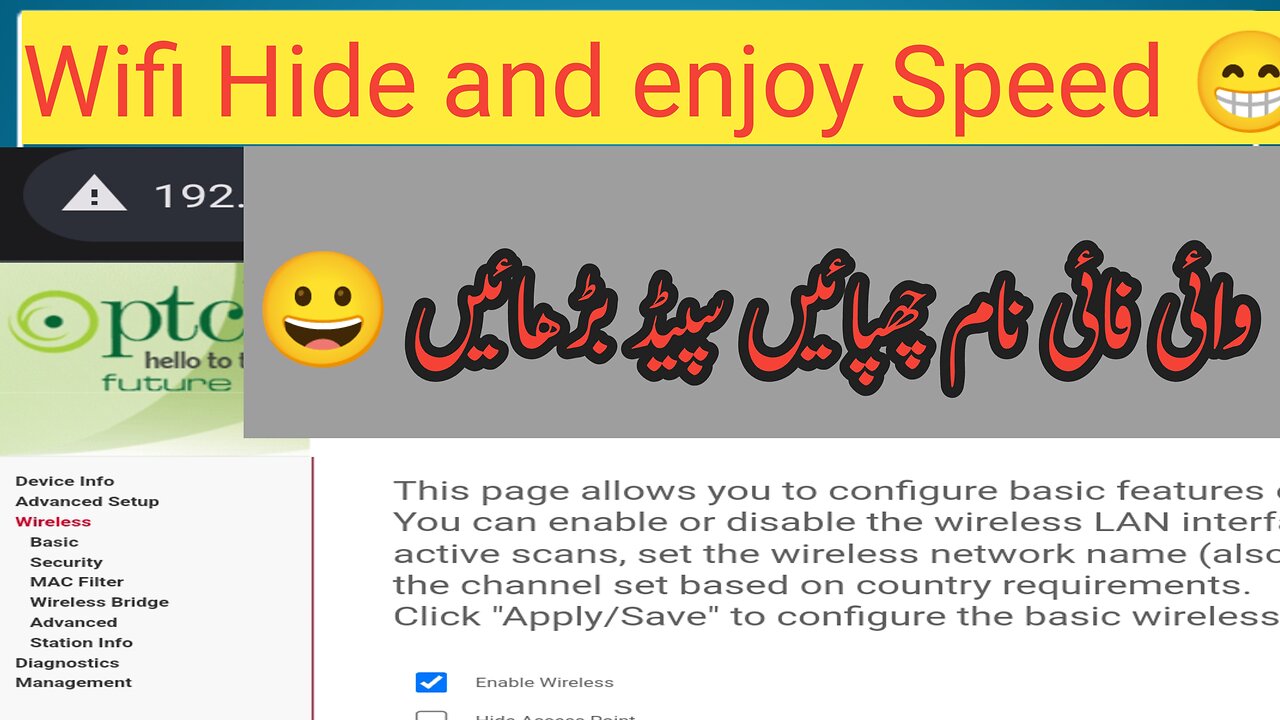 Hide SSID name | Hide wifi name | How to hide wifi name | Wifi Hide
