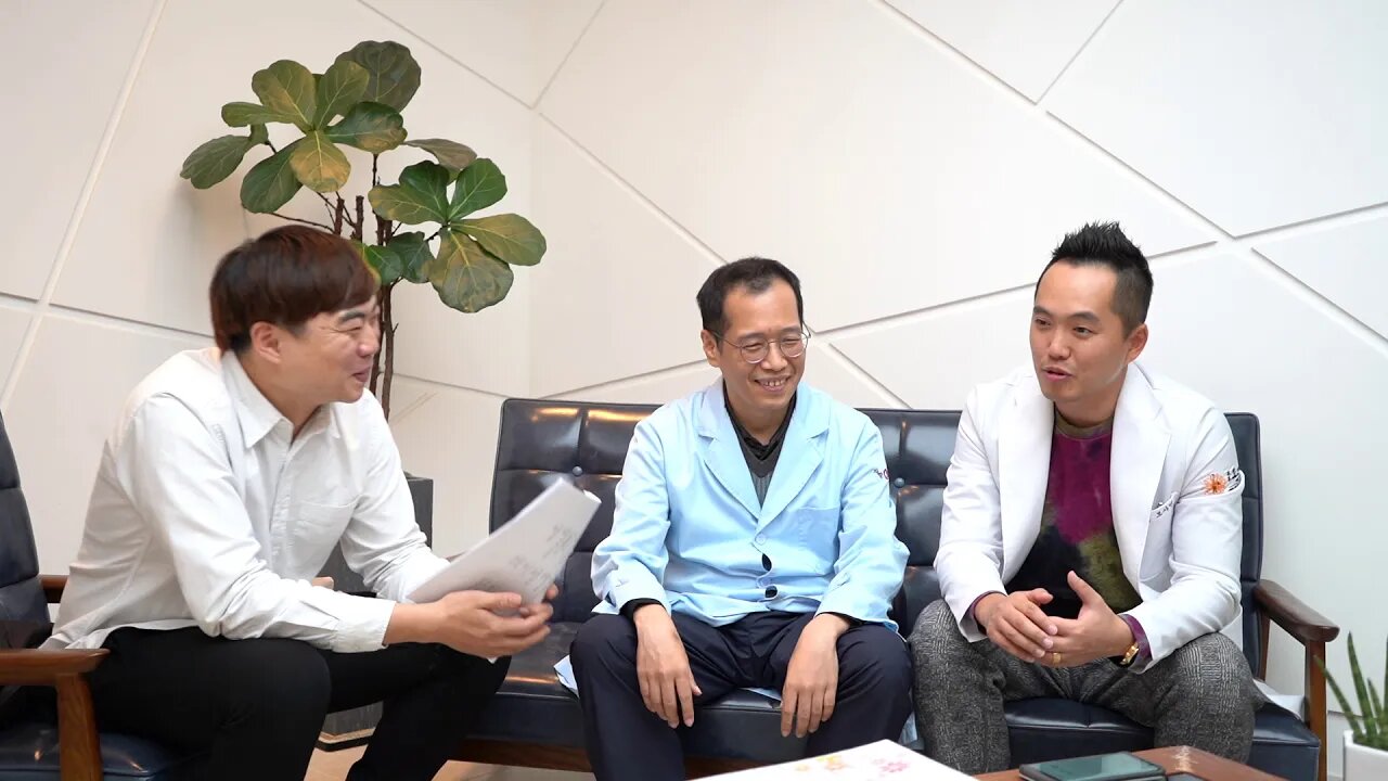 자향미한의원 똥고박사 모사언 원장 한방 안이비인후과 피부과 전문의 홍성민 원장 대화 닥큐 유튜브 촬영 동영상