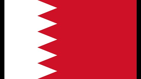 historical offlag bahrain