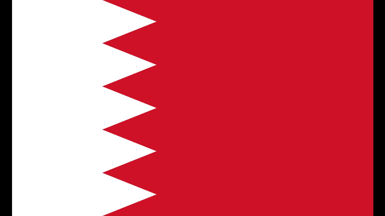 historical offlag bahrain