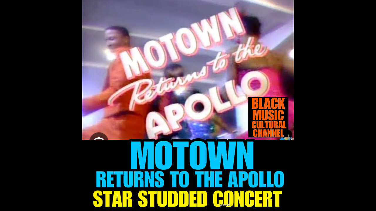 BMCC # 6 MOTOWN RETURNS TO THE APOLLO