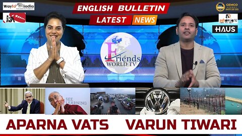 LATEST NEWS UPDATES | ENGLISH BULLETIN | Varun Tiwari with APARNA VATS