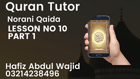 online quran teaching | noorani qaida online teaching | lesson 10