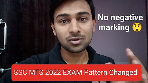 SSC MTS 2022 Exam Pattern Changed | Full Details Covered #ssc #sscmts #exam_pattern