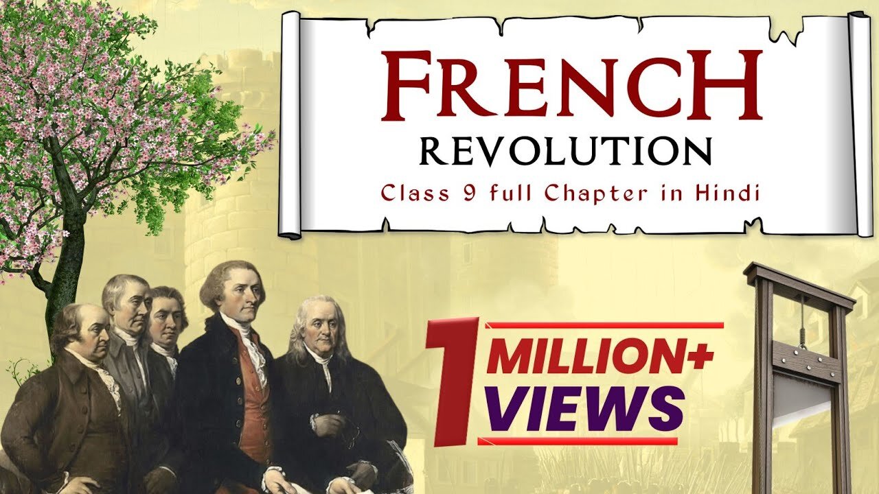 The French Revolution Class 9 full chapter (Animation) | Class 9 History Chapter