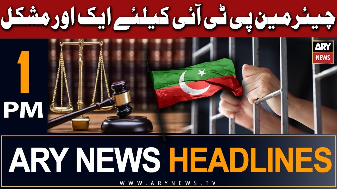 Ary news update headlines today 1pm Imran Khan act