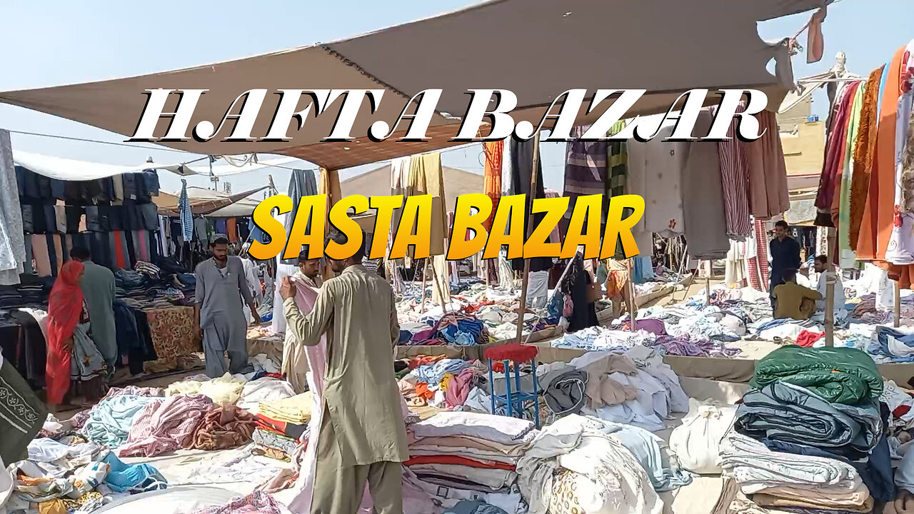 HAFTA BAZAR MALIR KARACHI | Karachi ka sab sa sasta Bazar | Saturday market