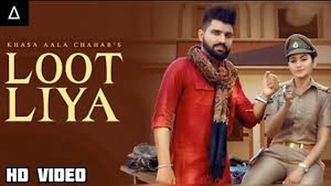 Yaar Tera Full Papi hai LOOT LIYS