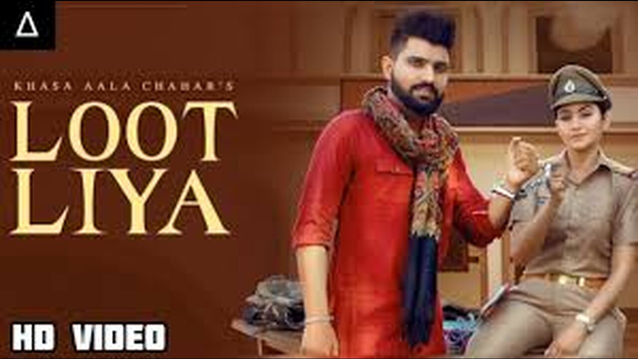Yaar Tera Full Papi hai LOOT LIYS