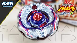 Análise BBG-01 SAMURAI IFRAID W145CF - Metal Fight Beyblade ZeroG メタルファイトベイブレード