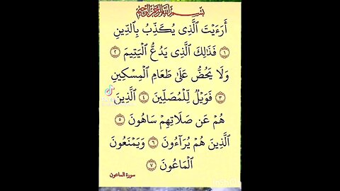 Islamic videos #islamicstatus