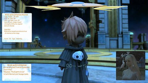 Final Fantasy 14: Endwalker, Wind-Up Erichthonios Minion (Episode 48)