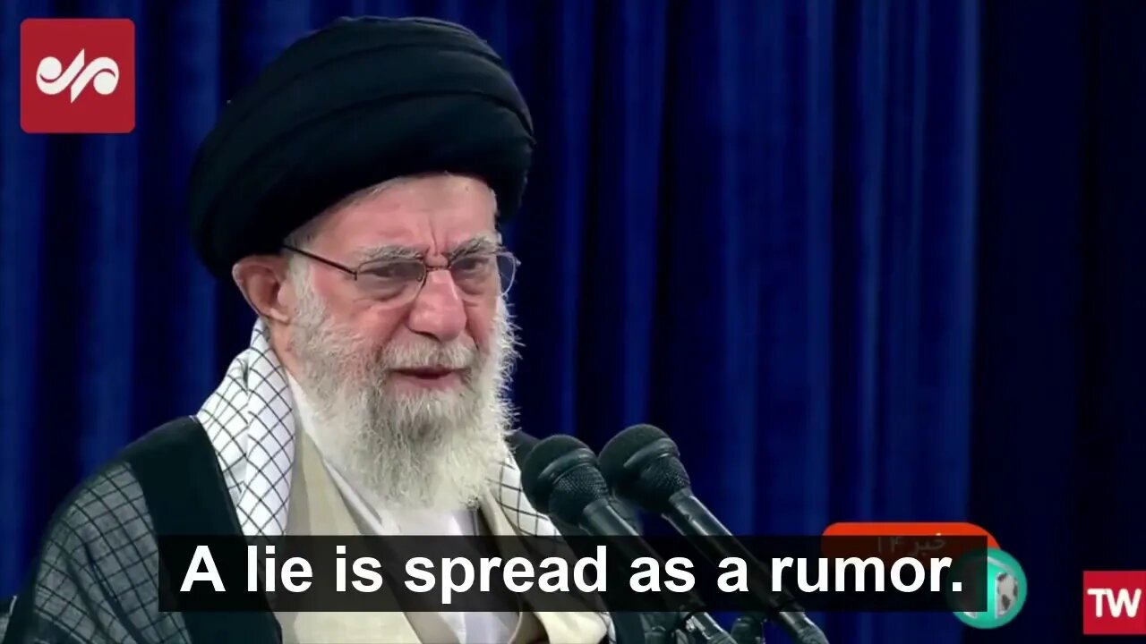 Iran: Supreme Leader demands that individuals who spread "rumors" or "false claims" on the Internet