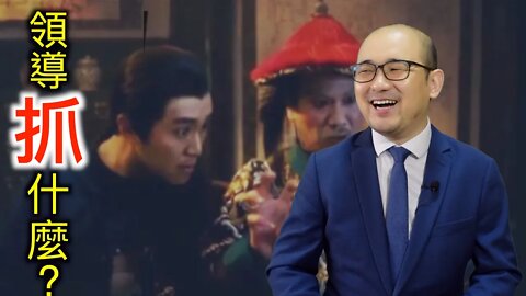 不是段子是真事,游泳比賽遭淘汰因為引體向上沒做好?領導抓什麼?