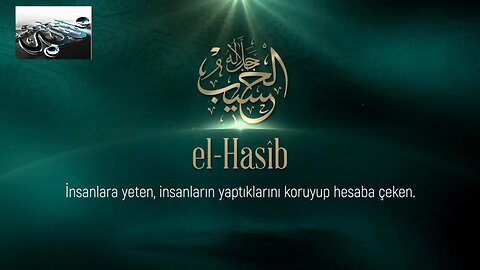 #dua #esmaülhüsna Esma'ül Hüsna Duaları / El Hasib(c.c.)