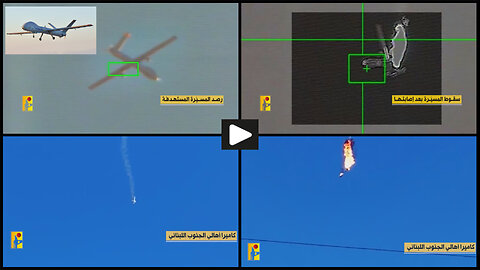 Hezbollah Air defense destroys another Israeli Elbit Hermes 900 UAV