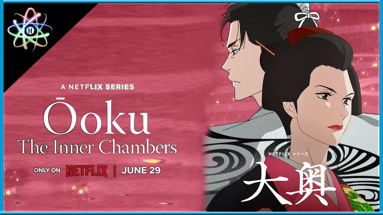 ŌOKU: POR DENTRO DO CASTELO│1ª TEMPORADA - Trailer (Legendado)