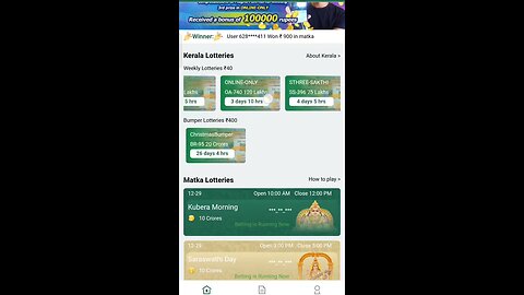 kerla lotry online