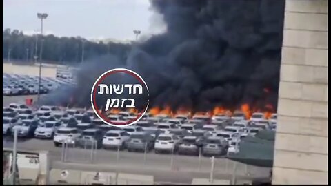 Business owners in Israel set cars on fire to collect insurance money