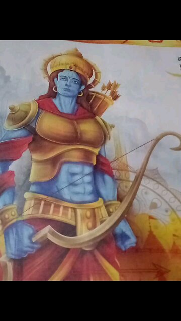 Ram mandir ka arth hai