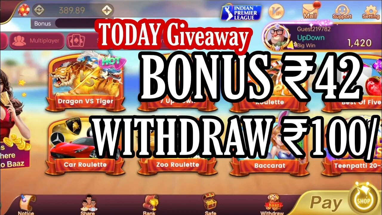 Get ₹42 | New Rummy Earning App Today | Teen Patti Real Cash Game|New Teen Patti Earning App|Rummy