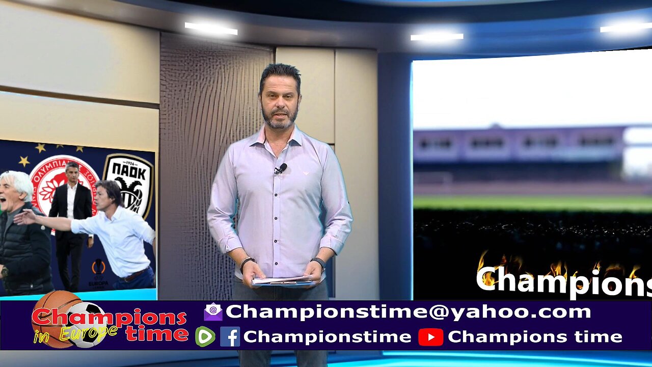 Championstime ΣΑ 18-11-23 Εθνικής ομάδα, Κύπελλα Ευρώπης Ποδοσφαίρου, Basket, Polo, Handball, Tennis