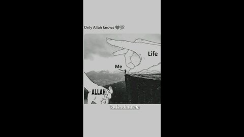 Allah