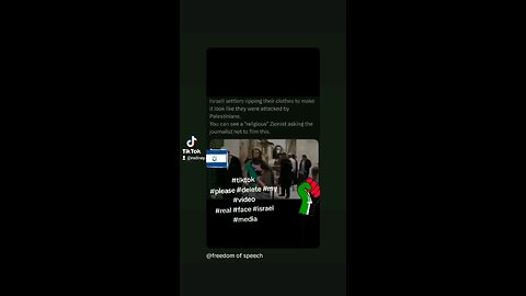 Palestine will be free