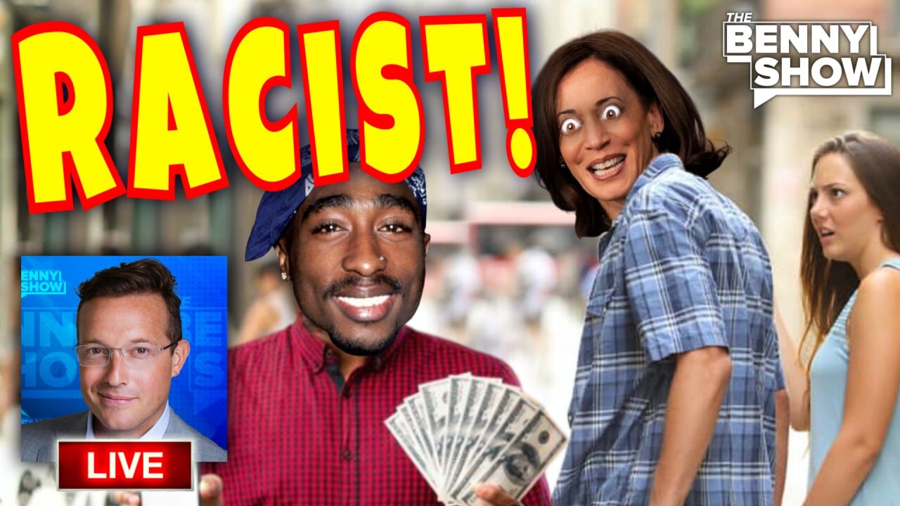 Yes, Kamala Harris is a Racist