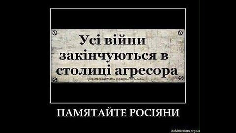 СЛУХИ О ПРЕКРАЩЕНИИ ОГНЯ. САММИТ НАТО. ЭНЕРГОТЕРРОР В КИЕВЕ