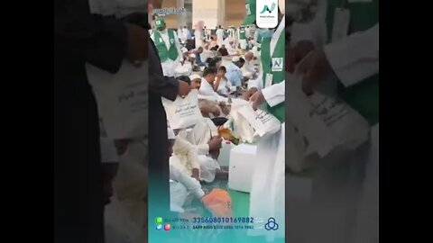 Mashallah Tabarakallah Iftari