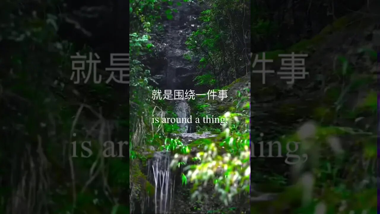 开悟堂世界公民频道 Kaiwutang World citizen channel 2020.5.20