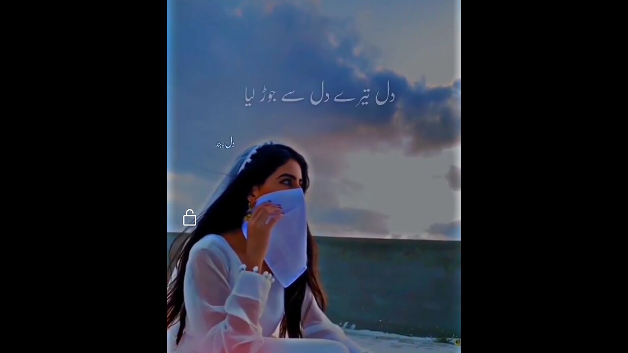 پیار میں ٹوٹے ہوئے لگتے ہو /part 1status/urdu shayari