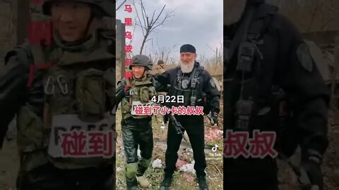 War Reporter Of The Chinese TV CGTN Is Photographed With Officers Of The Chechen National Guard