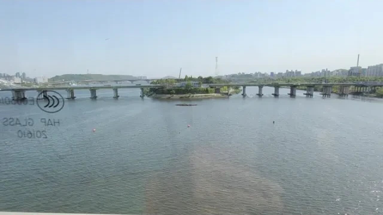 한강