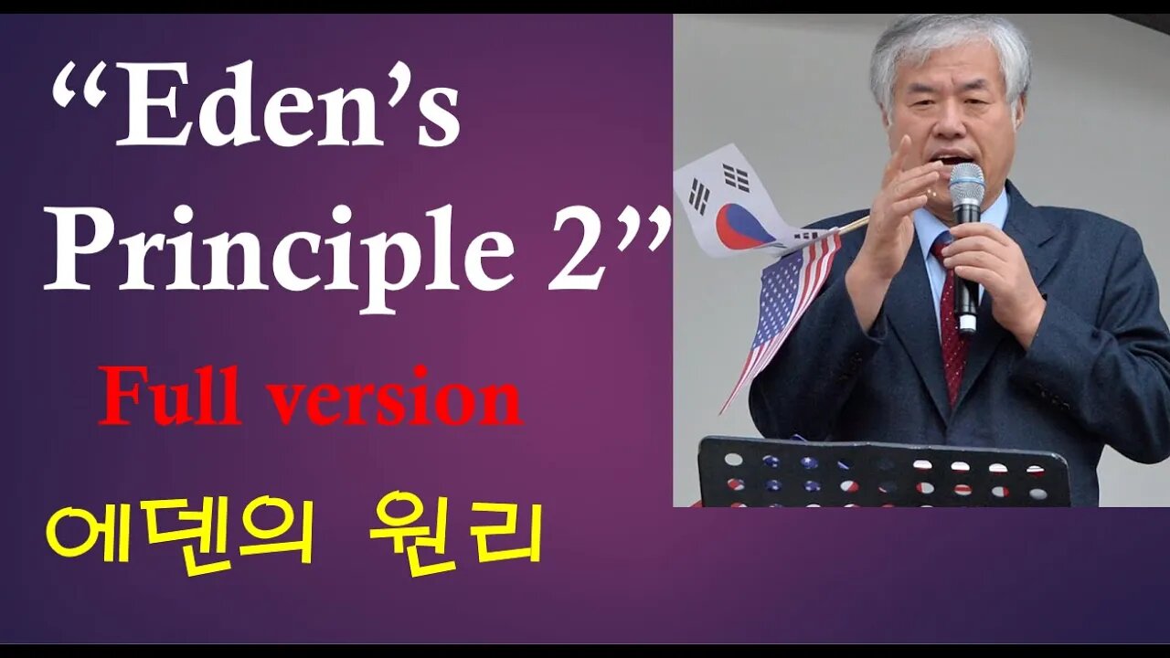 Eden Priciple 2 Full version