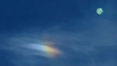 Sky Look Up, #Arizona #rainbowtechnology rainbows are #portals