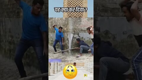 New Funny video 2022, viral video 2022, viral funny video, viral funny shorts, how to make funny