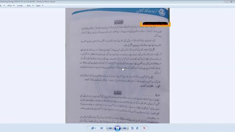 Class 7th Urdu B Story 2 Dec 2020 Zoom Online Class