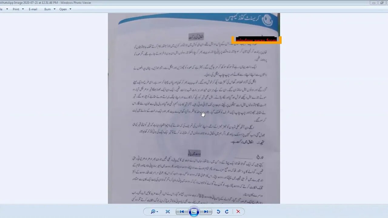 Class 7th Urdu B Story 2 Dec 2020 Zoom Online Class