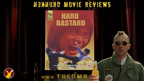 DMR #15: Hard Bastard