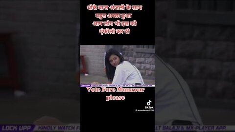 munawar