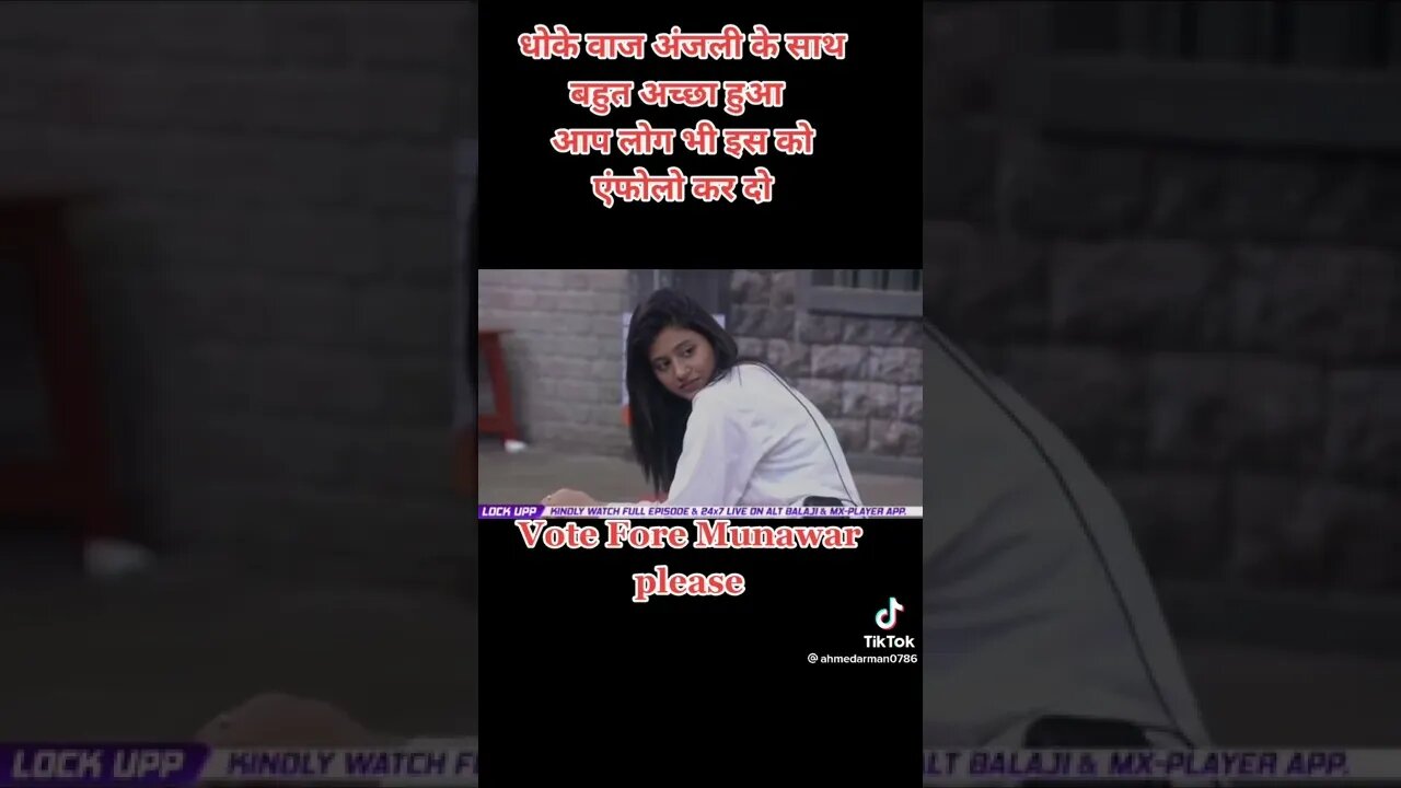munawar