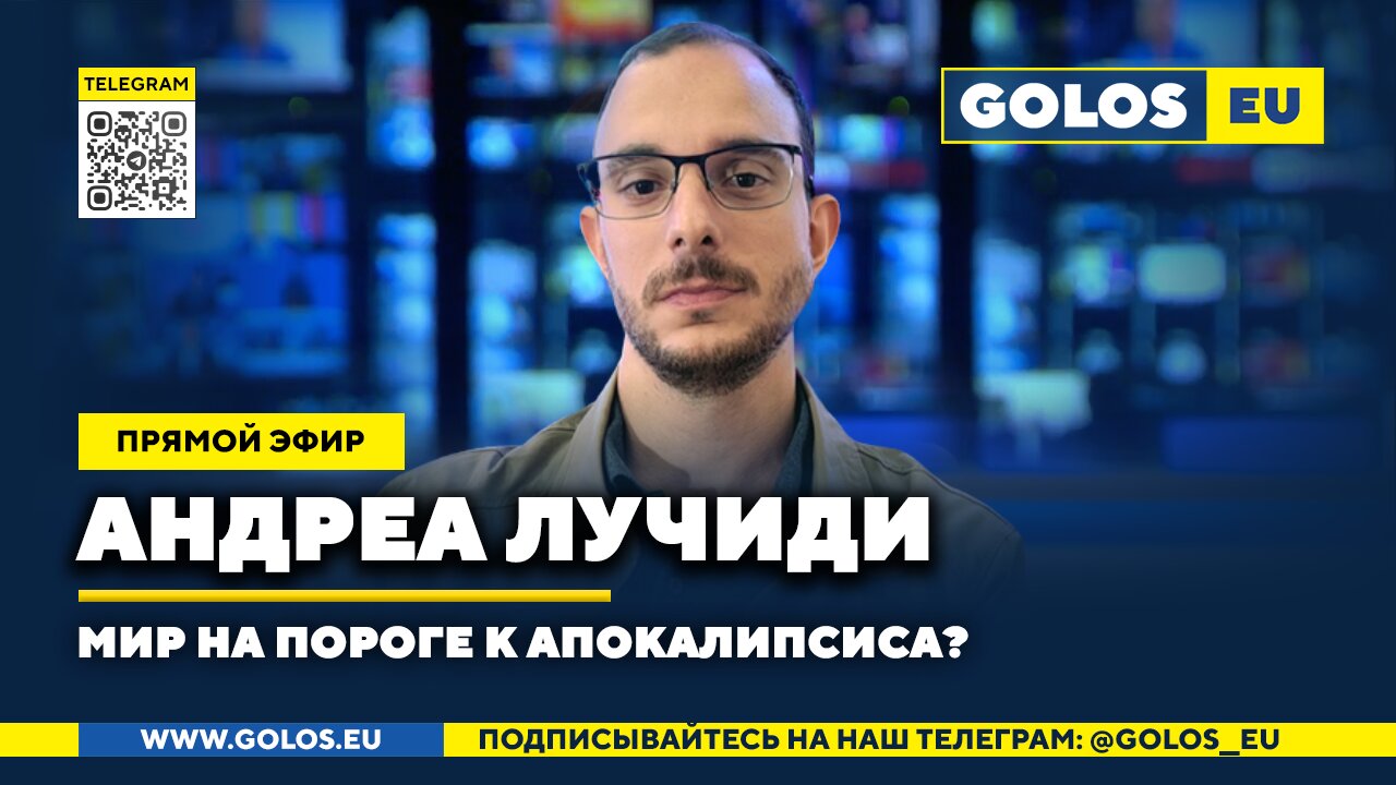 🔴 Убитые Израилем 4 тыс. детей Палестины – террористы? Нет? А где санкции? Андреа Лучиди