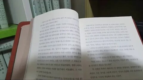 왜 한비자인가, 신동준, 제자백가, 천하대세, 기미를 읽어라, 노자, 유로, 작고 미세한 것에서 시작된다, 디테일, 편작, 진환공, 평천하, 법가, 법치주의, 제가, 무위술, 경전