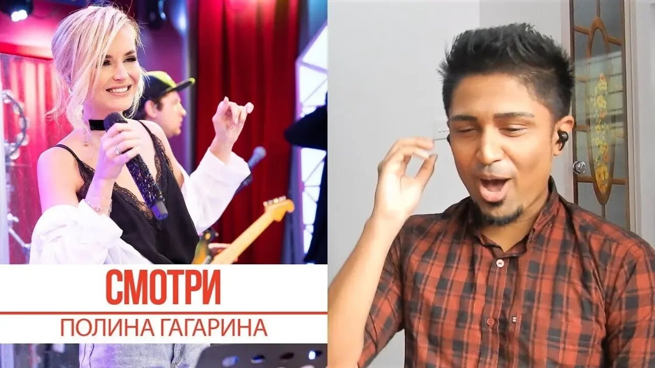 Полина Гагарина (Polina Gagarina) — Смотри. «Золотой Микрофон 2019» REACTION