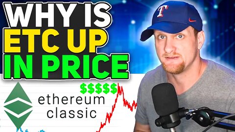 Ethereum Classic | ETC