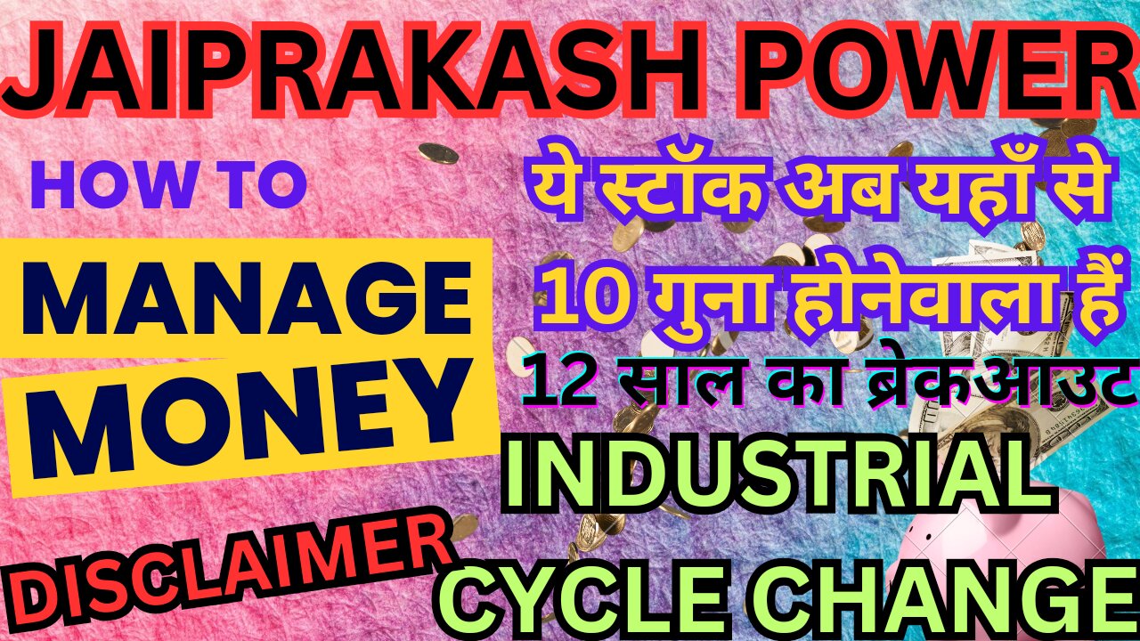 JAIPRAKASH POWER JPPOWER yeh stock ab yaha se 10x honewala hai. How to invest? #viralvideo #beginner