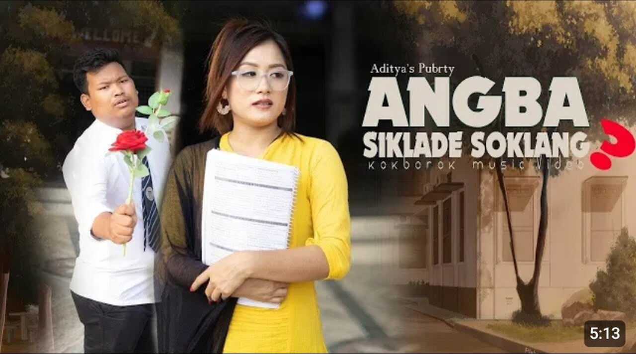SIKLADE SOKLANG ? || KOKBOROK OFFICIAL MUSIC VIDEO SCHOOL LIFE || ADITYA || SUSHMITA REANG